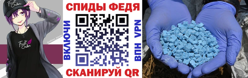 Amphetamine 98%  Купить где  Яхрома 
