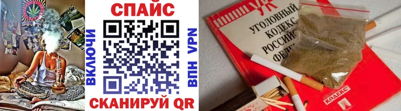 БУТИРАТ буратино  Купить закладки  Яхрома 