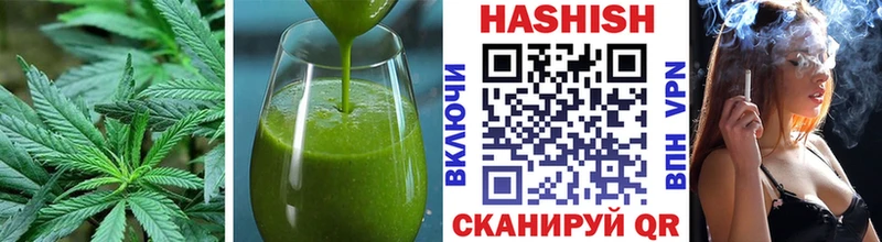 Canna-Cookies марихуана  Купить закладки  Яхрома 