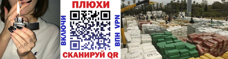 ГАШ гарик Яхрома