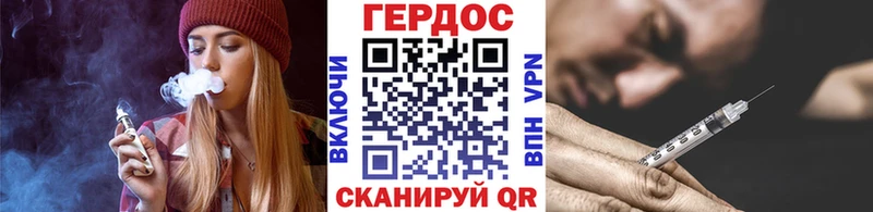 Купить закладки  Яхрома  ГЕРОИН Афган 