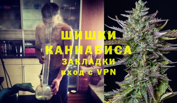 бутик Киренск