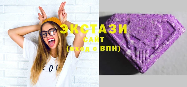 гашик Кинешма
