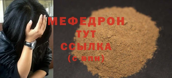 бутик Киренск