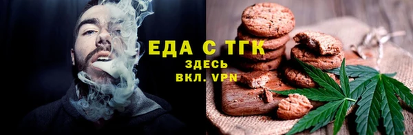 гашик Кинешма