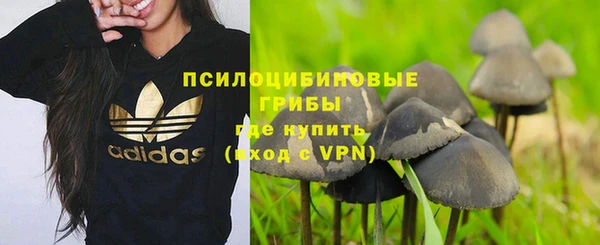 бутик Киренск