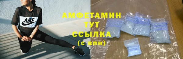бутик Киренск