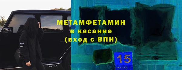 мдма Кодинск