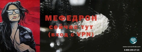 ALPHA-PVP Козельск