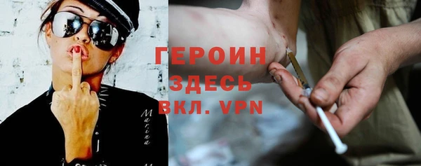 гашик Кинешма