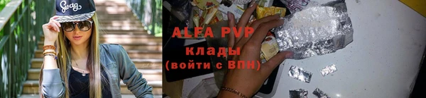 мдма Кодинск