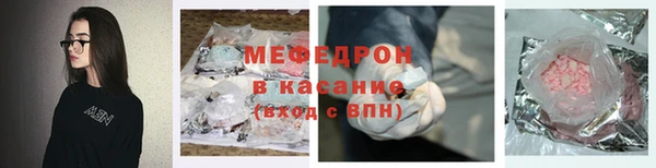 дживик Киреевск
