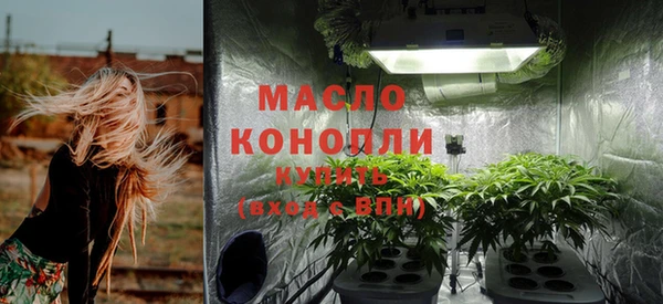 бутик Киренск