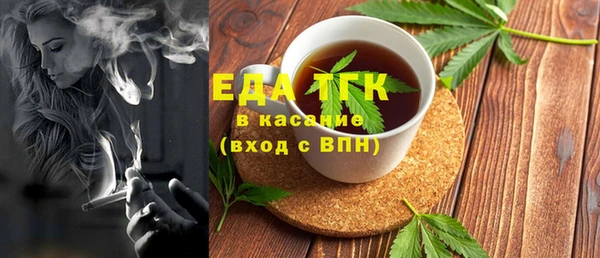 бутик Киренск