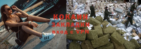 бутик Киренск