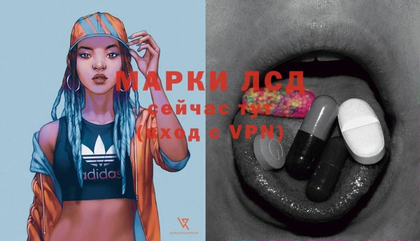бутик Киренск