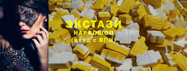 бутик Киренск