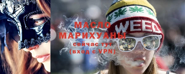 гашик Кинешма