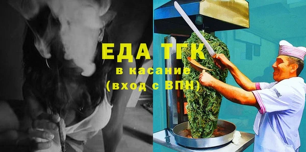 бутик Киренск