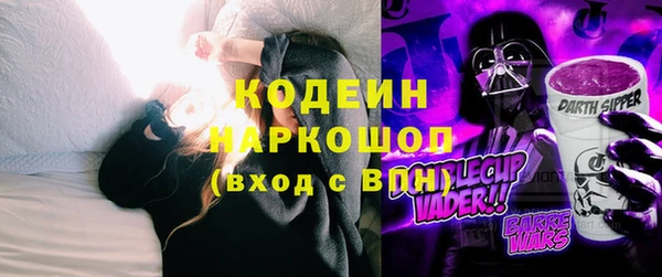 дживик Киреевск