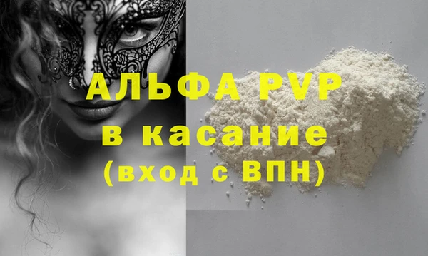 дживик Киреевск