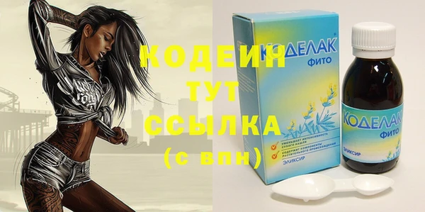 дживик Киреевск