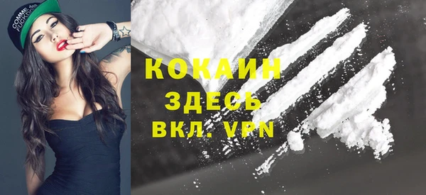 бутик Киренск