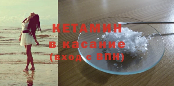 ALPHA-PVP Козельск