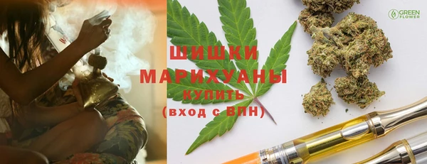 гашик Кинешма