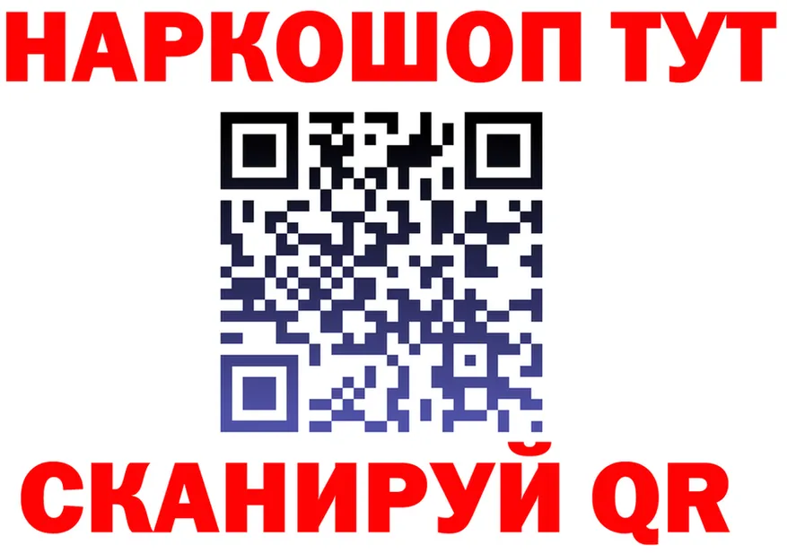 ГАШ Ice-O-Lator зеркало это МЕГА Яхрома